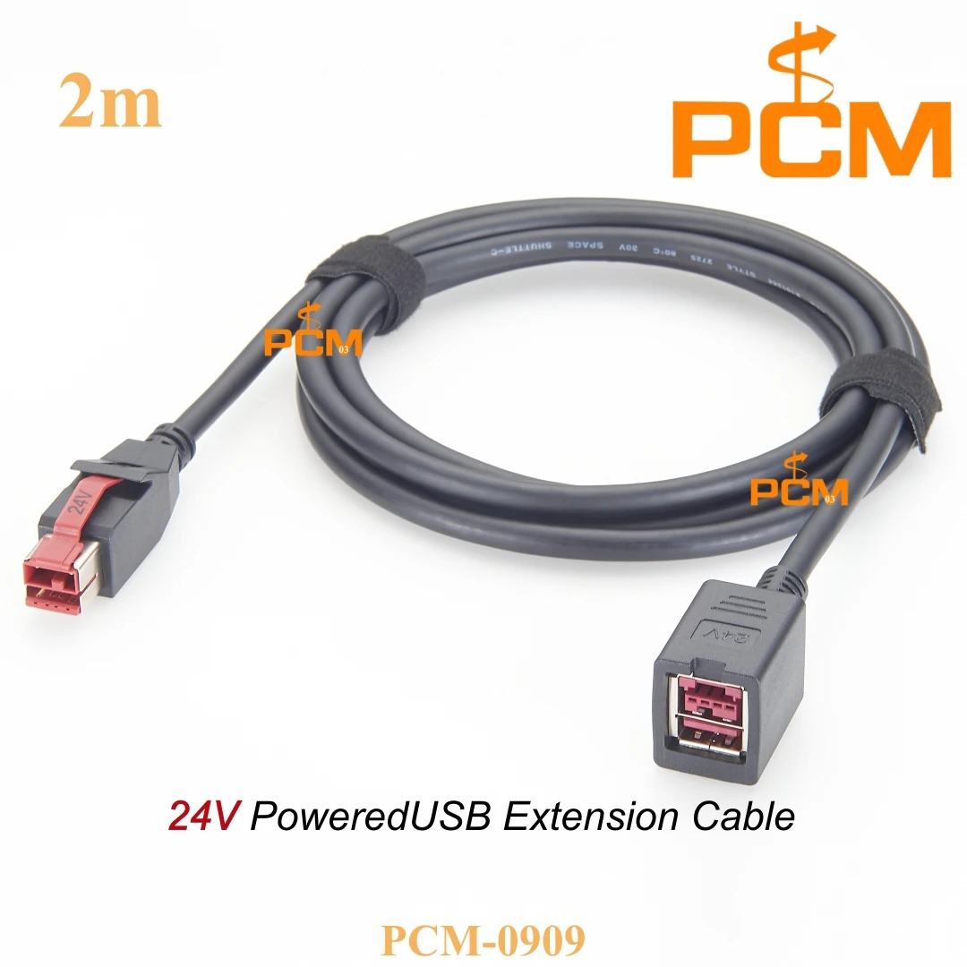 

Кабель-удлинитель USB 24В (штекер-гнездо) для POS-систем: USB-кабель питания и передачи данных для термопринтера, денежного ящика, дисплея