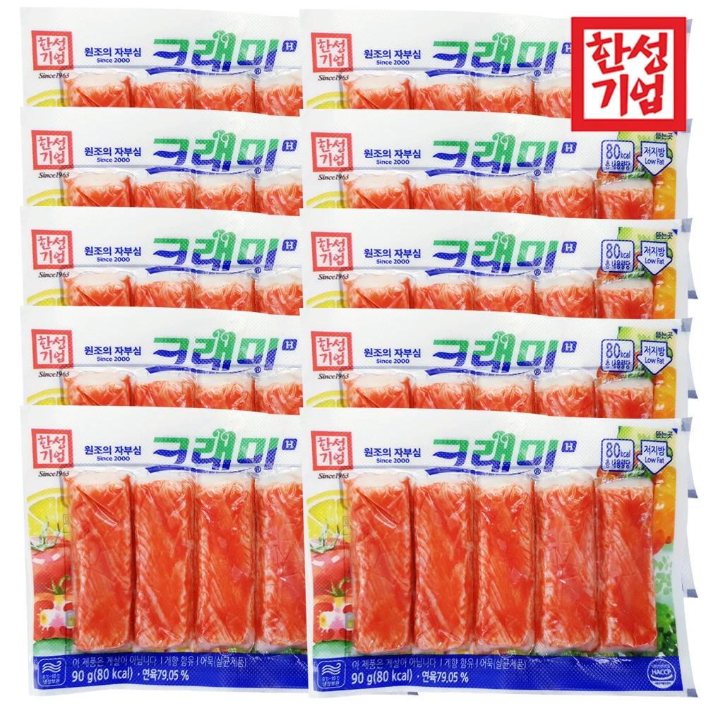 Hansung Corporate Crammi (H) 10 pieces 90g