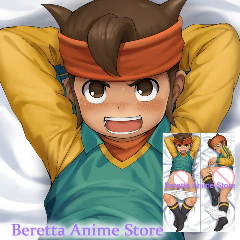 Dakimakura Anime Endou Mamoru Little Boy Double-Sided Print Life-size Body Pillow Cover