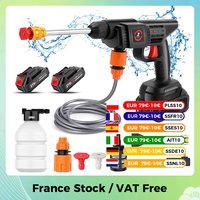 21V Cordless High-Pressure Water Gun 50bar Wireless Foam produce 50BAR Car wash Gun for Auto Home Garden Machine Tool