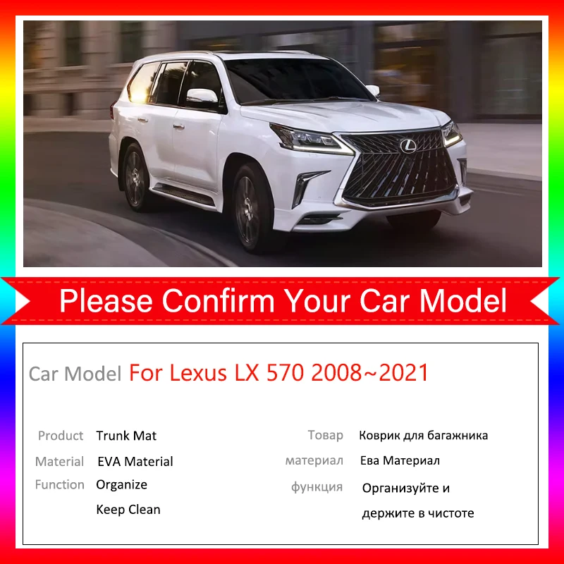 لكزس LX 570 J200 MK3 2008-2021 سيارة فرش داخلي للسيارات والشاحنات المضادة للانزلاق الغبار واقية لوازم السيارات 2009 2012 2018 2019 2020 2021