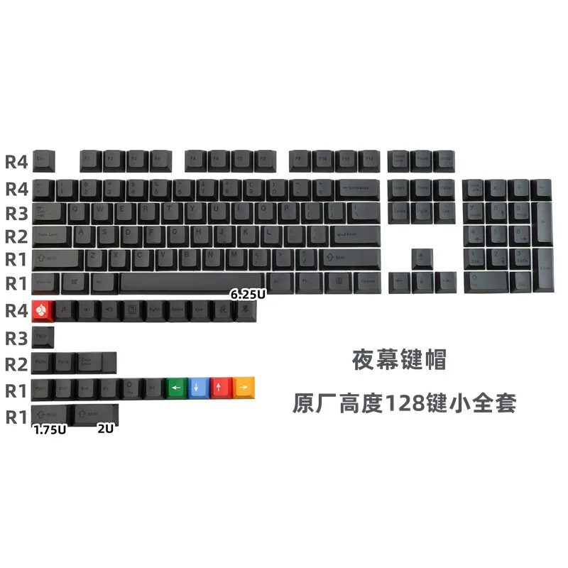 기계식 키보드용 GMK 다크나이트 키캡, 128 키 PBT 키캡, 체리 프로파일 DYE-SUB 맞춤형 GMK 키캡