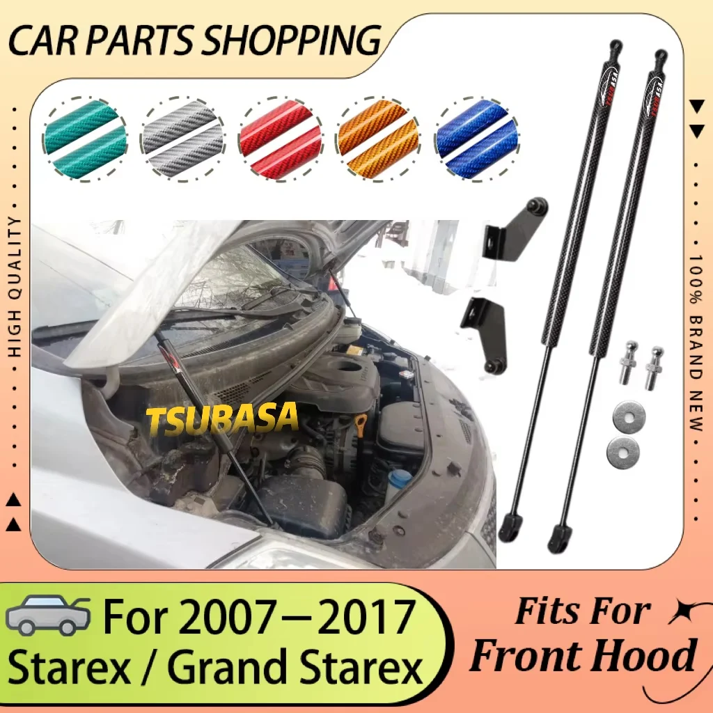 

Стойки амортизатора капота для Hyundai Starex Grand Starex H-1 TQ 2007-2017, модификация переднего капота, модификация подъема, опоры стержней амортизатора