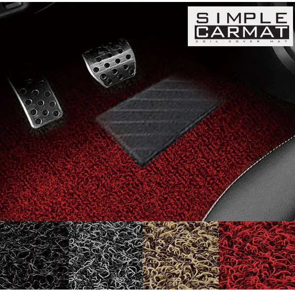 Avante MD AD all new Avante CN7 car coil mat extended indoor floor mat car mat driver seat rear seat pool set coil car pad