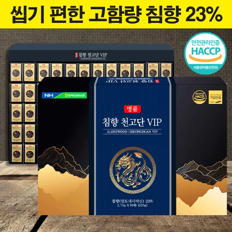 سهل المضغ محتوى عالٍ ، وهو ناعم