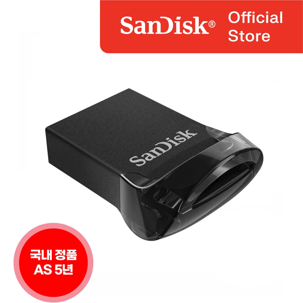 [SanDisk Korea Total] USB Ultra Fit CZ430 32GB 64GB 128GB 256GB 512GB USB domestic genuine AS 5 years