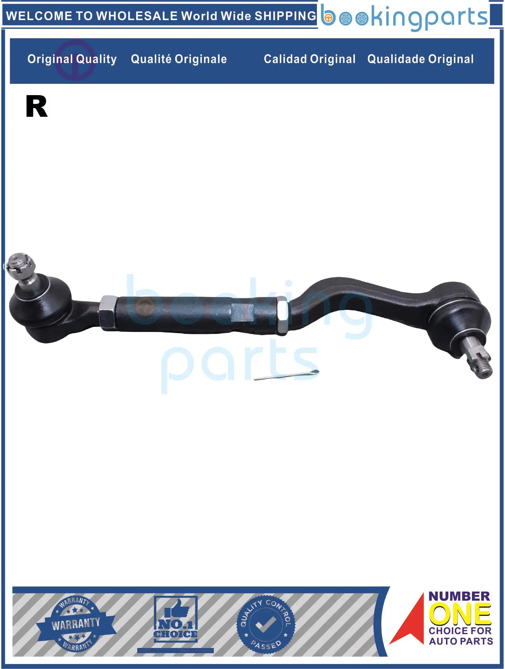 TRE45471(R-B),56850H1011 Tie Rod End For HYUNDAI TERRACAN 01-06