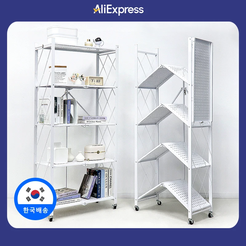 Easy Life One-Touch Folding Shelf Multi-Purpose Mobile Steel Storage Rack 3-Tier 5-Tier 썸네일 2