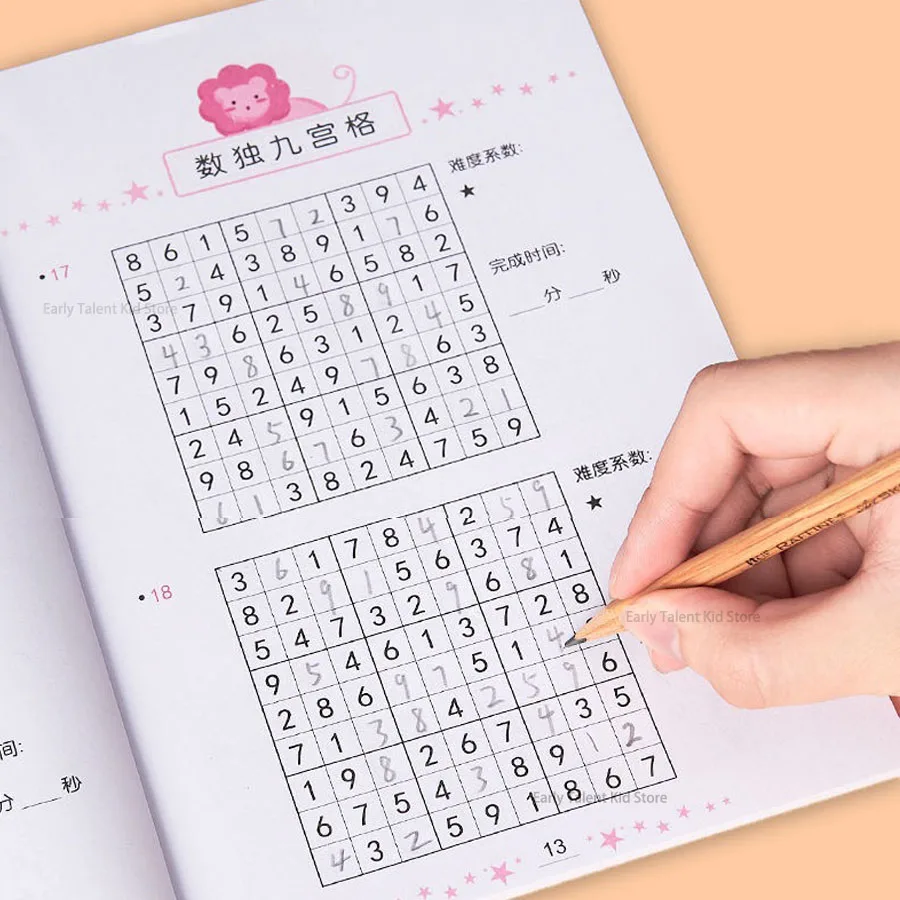 Libro di Sudoku per bambini principianti studente di scuola elementare quattro sei nove giochi di griglia pensiero logico scala formazione Puzzle giocattolo