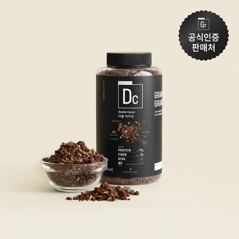 Granology Double cacao premium Granola 440g