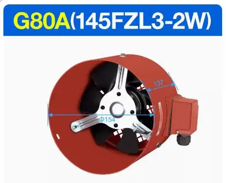 

G80 G80A with cover , 380v inverter motor fan