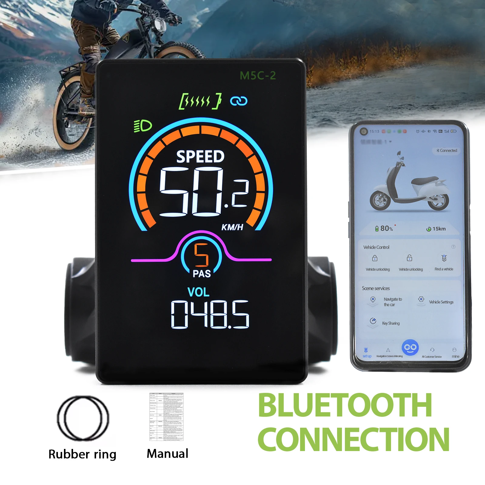 M5C-2 Electric Bicycle Computer Bluetooth Wired Digital Color LCD Display Vehicle Locking Bicycle Odometer Bike Accessories