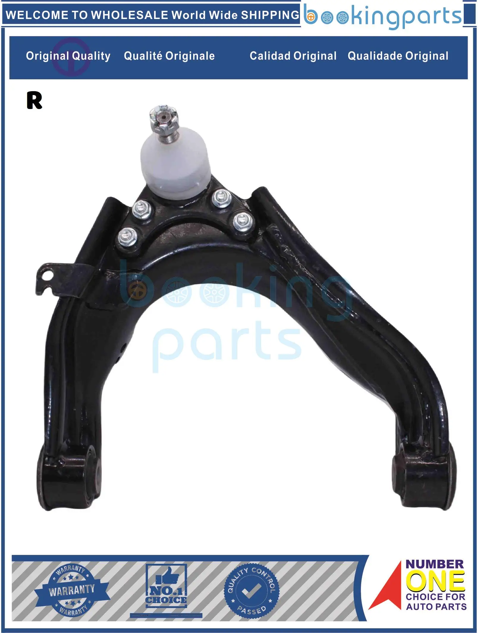 COA83337(R), Control Arm For MAXUS MAXUS T60