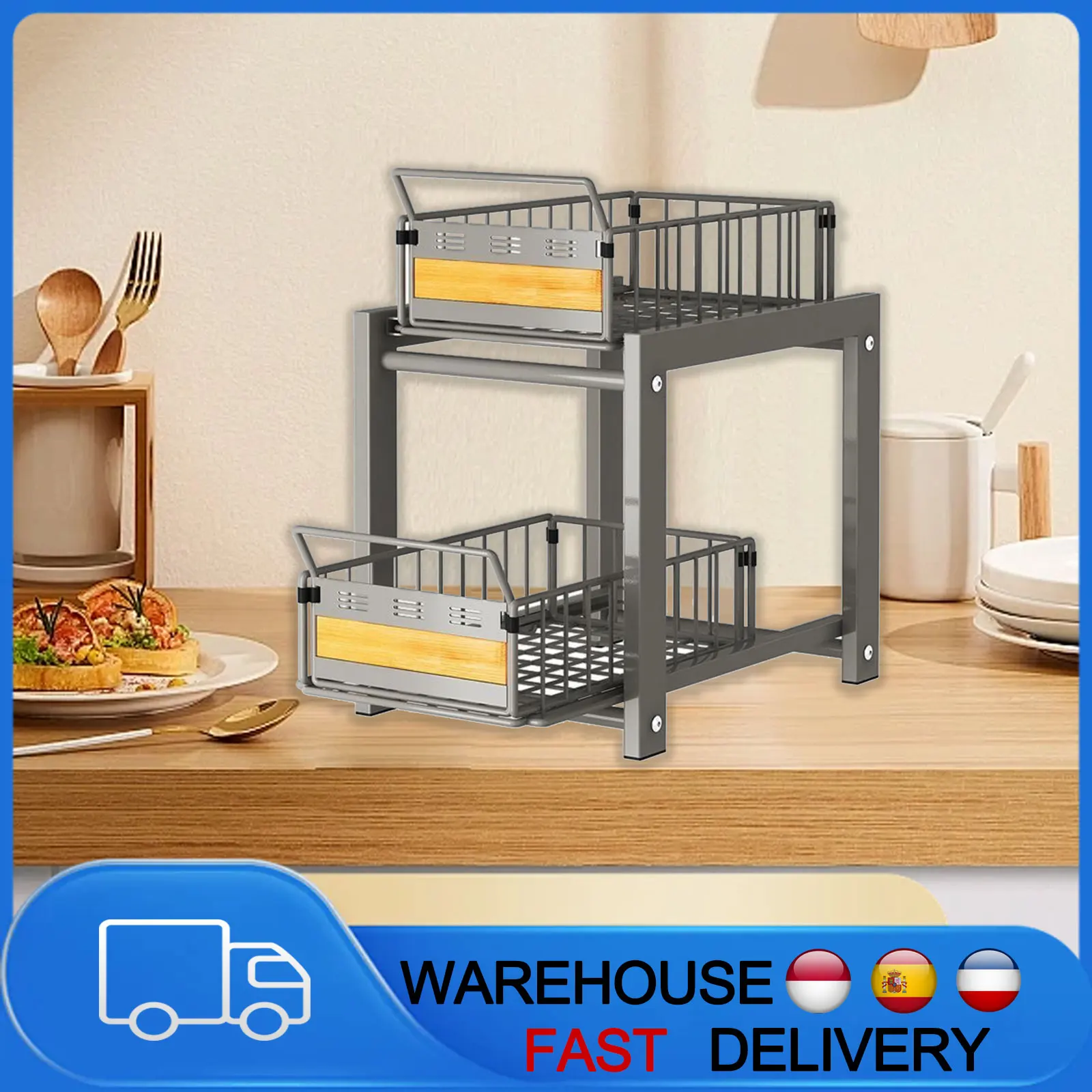 Organisateur coulissant sous évier, étagère de rangement multi-niveaux réglable avec tiroirs pour vaisselle et condiments de cuisine