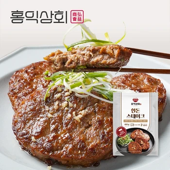 홍익상회 한돈 스테이크 4장 오븐 직화 떡갈비 맛 함박 스테이크  Best5