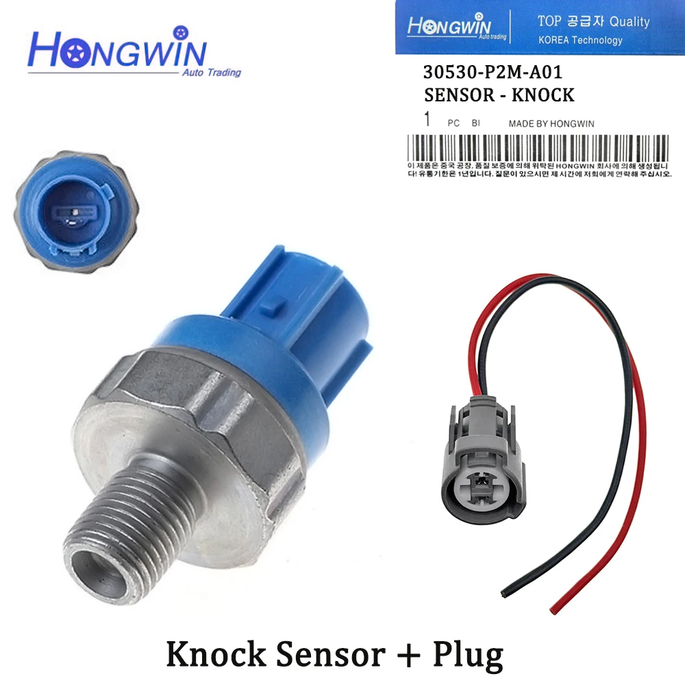 Car Knock Sensor Sensor & Plug 30530-P2M-A01 For Honda Civic Acura Accord Vigor Integra 1994 1995 1996 1997 1998 1999 2000 2001