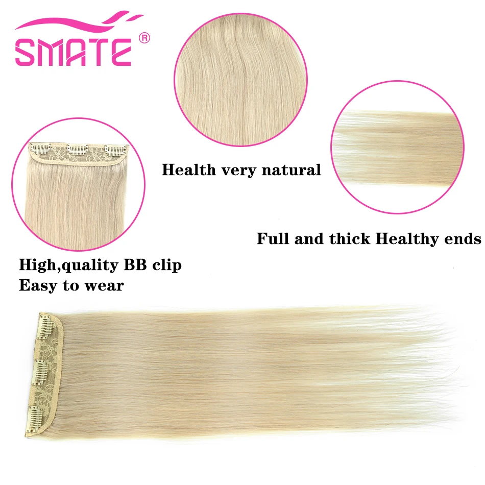 SMATE Clip in Hair Extensions 3pcs/Pack Straight Hair 100% Human Hair Clip-On Hair Extension 14-28