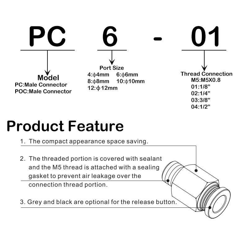 50PCS PC Series Pneumatic Fitting 1/8