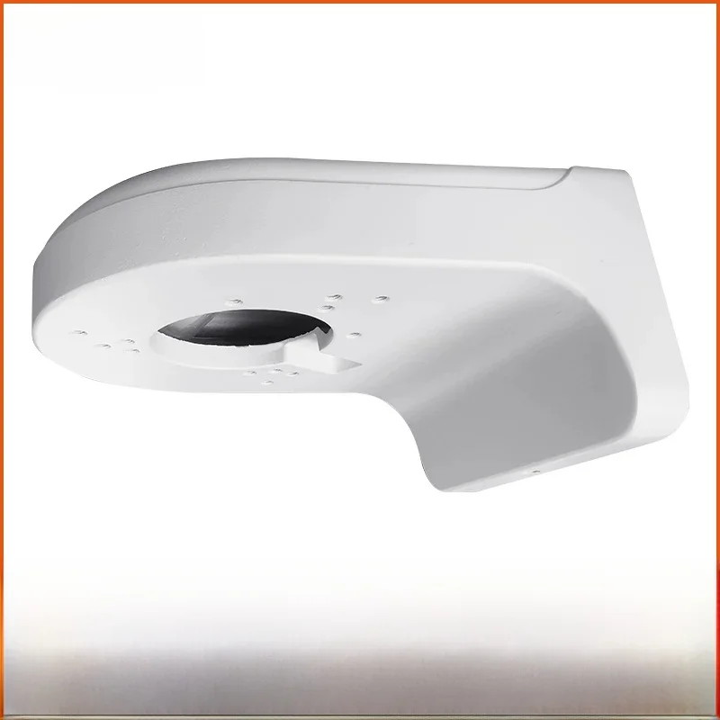Dahua PFB205W-E Muurbeugel CCTV Accessoires Voor Dome Ondersteuning Camera Stand IPC-HDW3849H-AS-PV IPC-HDW2841T-S HDW2841TM-S - afbeelding 2