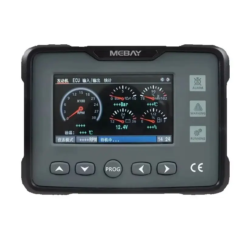 Controlador MEBAY GM70C original