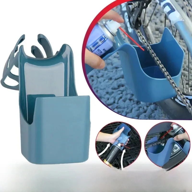 AliExpress NONE Oil and Splash Proof Motorcycle Bicycle Chain Oil Storage Tool Box Chain Cleaning Tool Agent Chain Anti-fuel Injection Tool