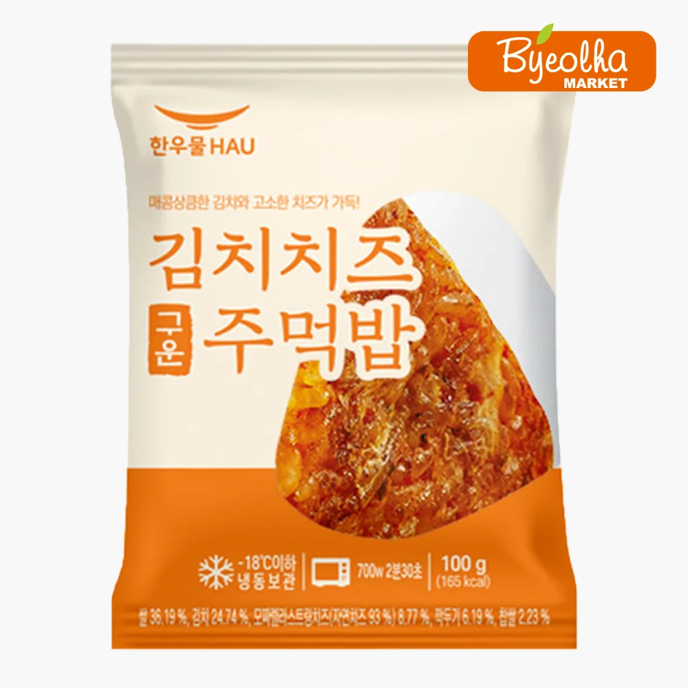 Hanwell Kimchi Cheese Grilled Rice Rice Bowl 100G x 5 1 serving Triangular Kimbap Wheat Kit Frozen Fried Rice Instant Rice Chilling Horn rice Costco Fried Rice Easy Cooking