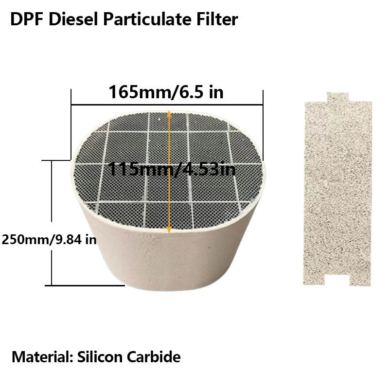 165*115*250mm Diesel Engine Spare Parts DPF SiC Diesel Particulate Filter Reliable Exhaust Gas Filtration System