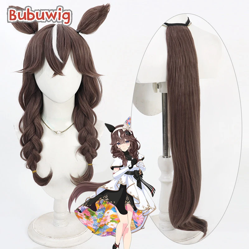 

Bubuwig Synthetic Hair Curren Bouquetd'or Cosplay Wigs Uma musume: Pretty Derby 60cmBrown Mixed White Braided Wig Heat Resistant