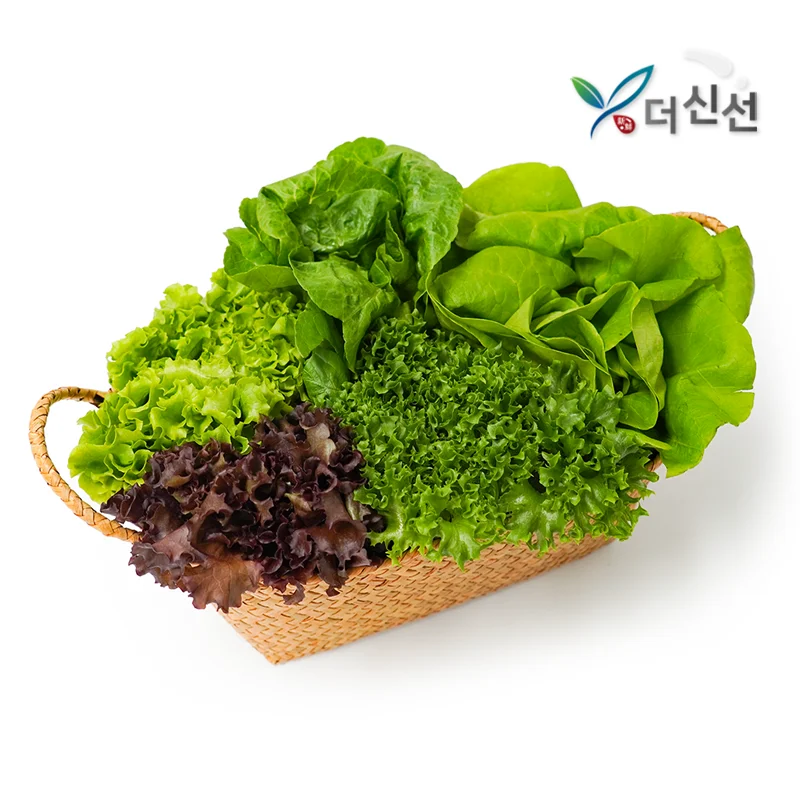 Domestic European Salad Vegetables 1kg 3-6 Varieties