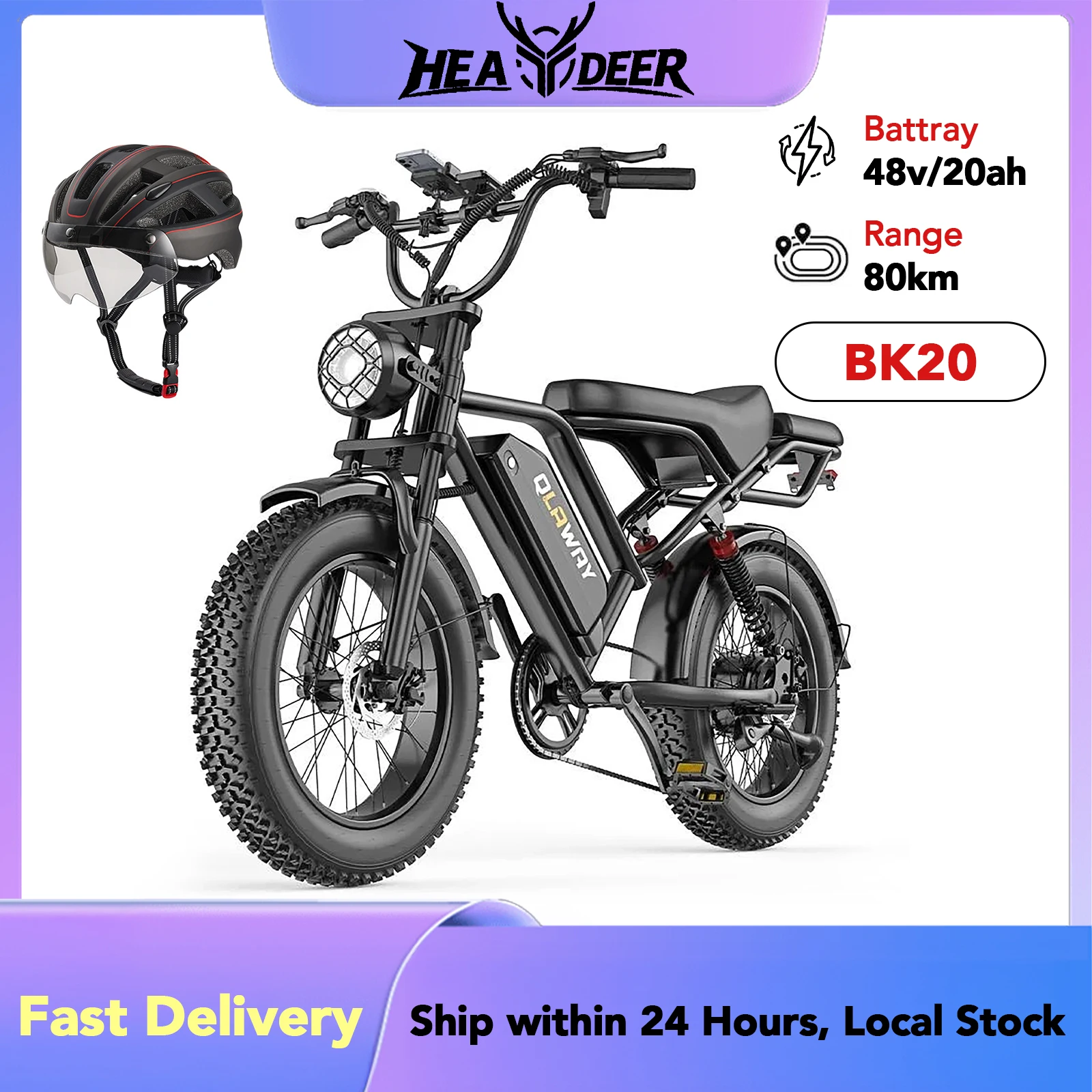 Vélo électrique HEADER BK20, 250W, batterie 48V20Ah, autonomie 80KM, pneus larges de 20 pouces, vélo électrique de ville et de montagne, freins à disque, Ebike
