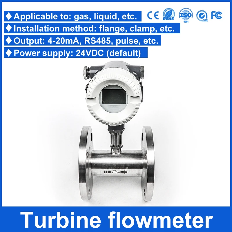 2 inch 304 stainless steel flow meter with local display for measuring milk