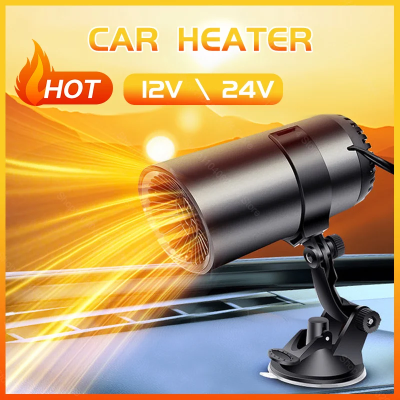 Car Heater 12V 120W Portable Electric Heating Fan Automatic Windshield Dryer Defogging Demister Defroster For Car Accessories