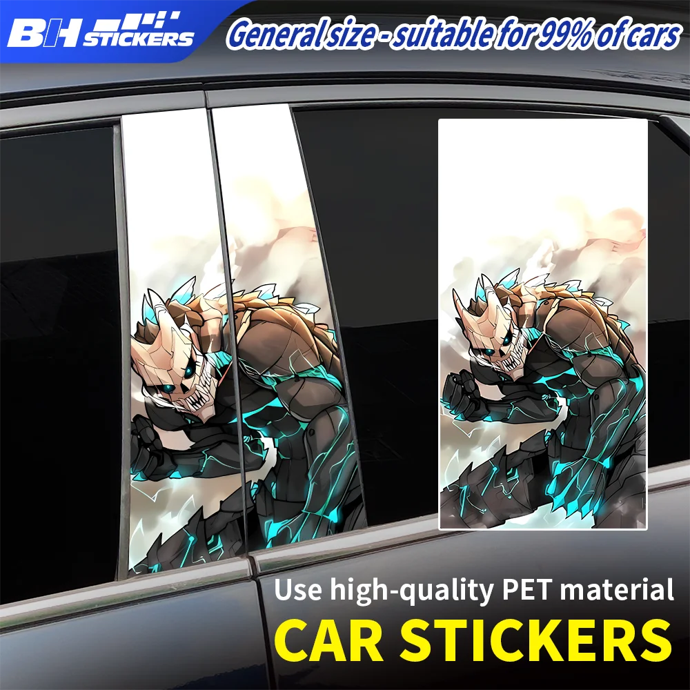 Anime Fighter Car B Pillar Stickers Vinyl Anime Monster Decals Waterproof Glowing Blue Energy Auto Exterior Decor Accessories