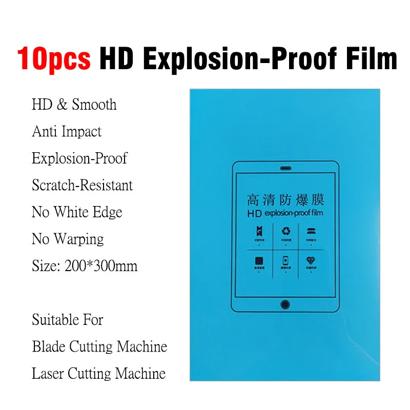 10Pcs A4 Hd Explosieveilige Film Voor Ipad Tablet Screen Protector Voor Snijmachine Universele Hydrogel Membraan Anti impact