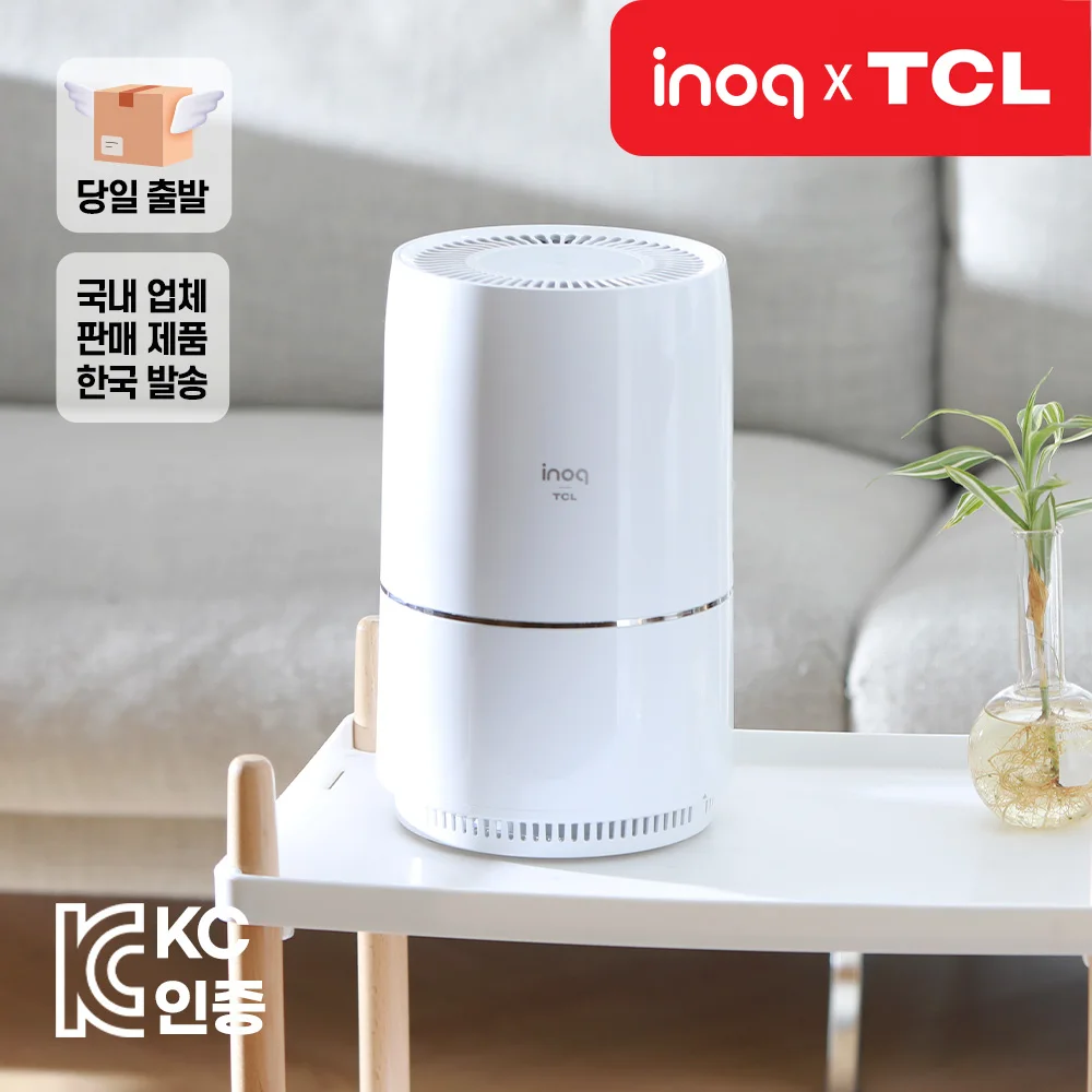 [Sent on the same day] TCL Air Purifier Ultra Fine Dust Safe Filter H13 HEPA Filter Triple Clean Filter Air Purifier