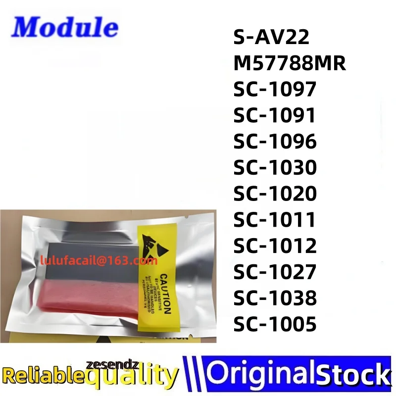 

1PCS S-AV22 M57788MR SC-1097 SC-1091 SC-1096 SC-1030 SC-1020 SC-1011 SC-1012 SC-1027 SC-1038 SC-1005