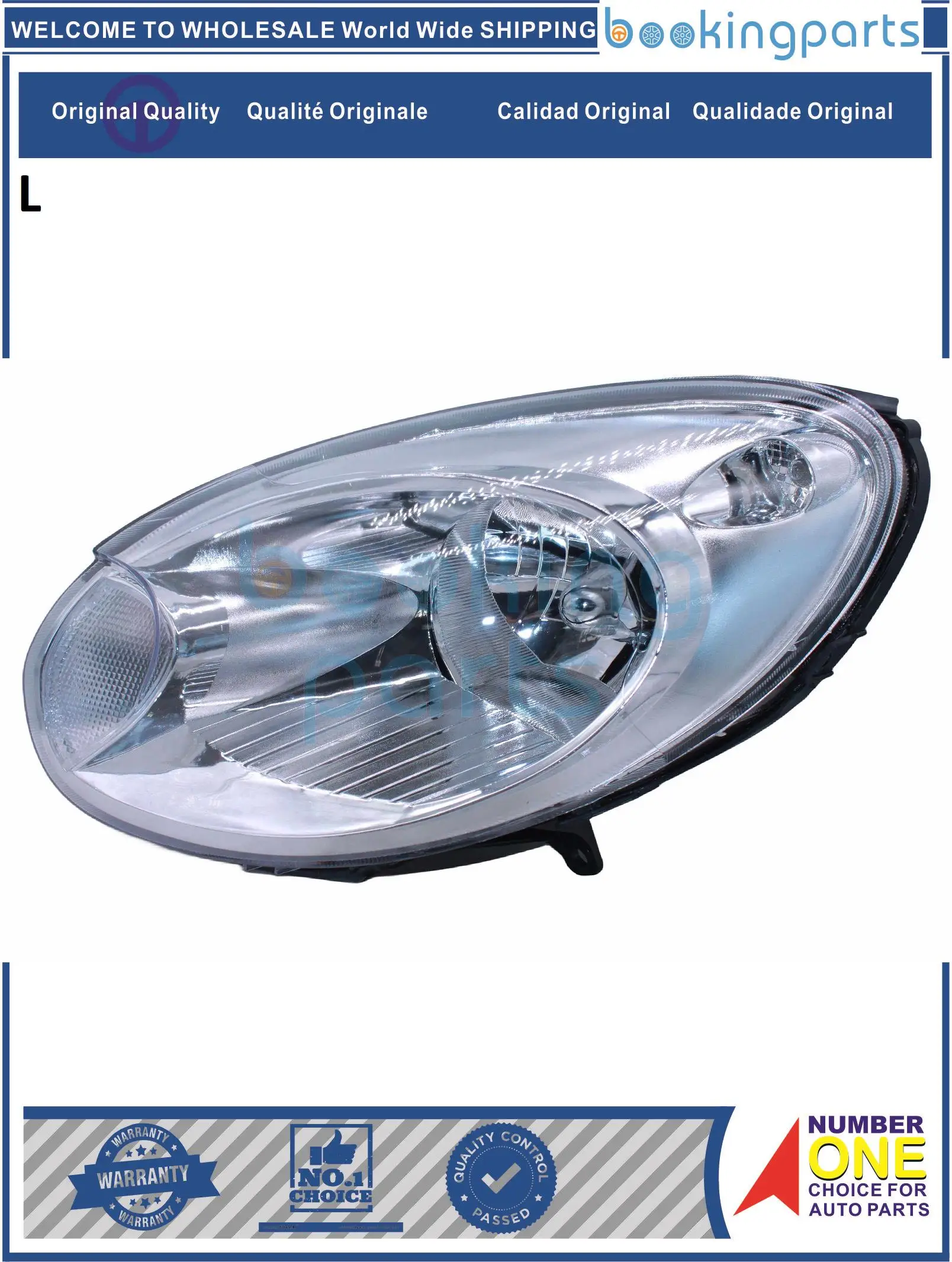 

HEA58397(L), фара для хэтчбека CHANGAN CV1 2012