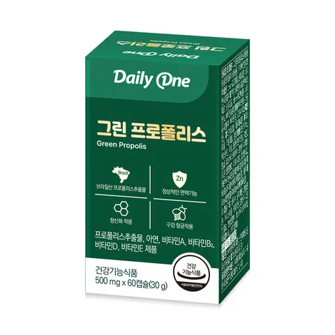 데일리원 그린 프로폴리스 츄어블 브라질 플라보노이드 500mg X 60캡슐