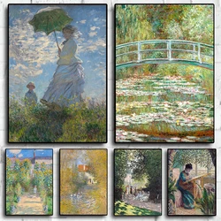 Pintura en lienzo de arte de pared, carteles e impresiones, imagen para dormitorio, oficina, decoración del hogar, cafetería, famoso, Claude Monet