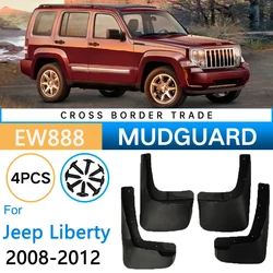4x Car Mudguards for Jeep Liberty Cherokee KK 2008 2009 2010 2011 2012 Front Rear Wheels Mudflaps Splash Guards Mud Flaps Fender