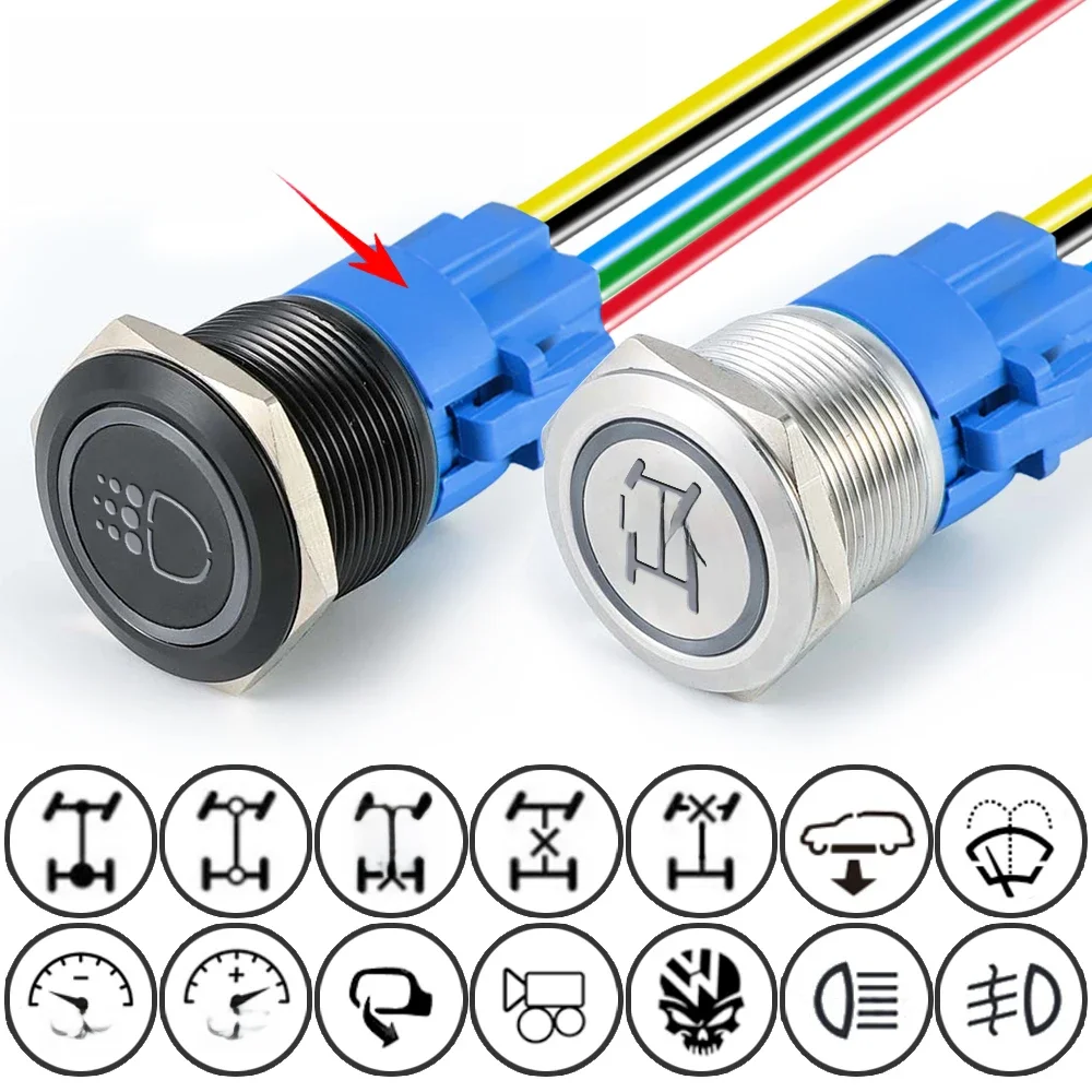 Kundenspezifischer Metall-Drucktastenschalter mit Draht 16/19/22MM leuchtendes wasserdichtes