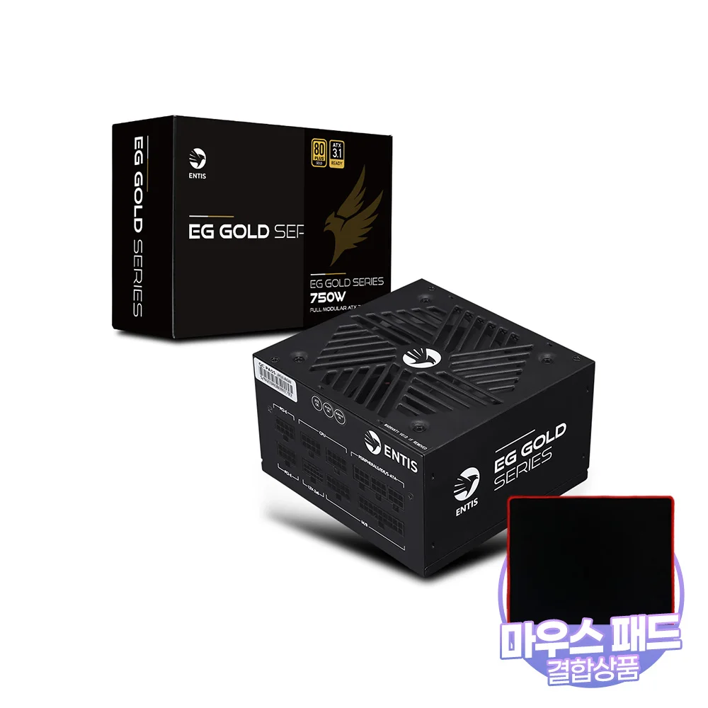 [Combined product] Entities EG 750W 80PLUS Gold Pool Modular ATX3.1 (ATX/750W) power Support PC Power Computer Power + mouse pad