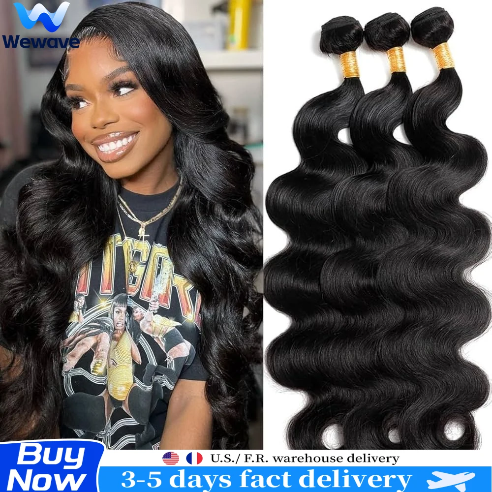 

Наборы волос Wewave Body Wave: натуральные человеческие волосы, естественный цвет, Реми-качество, густые и пышные кончины, шелковистые, мягкие, двойная прядь, без выпадения.