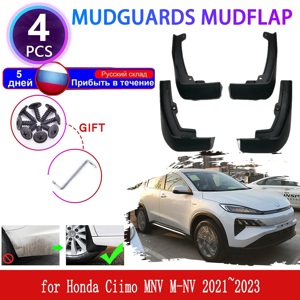 

Mudguards for Honda Ciimo MNV M-NV 2021 2022 2023 Mudflaps Fender Front Rear Mud Flap Flares Splash Guards Cover Car Accessorie