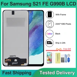 For Samsung S21 FE LCD Display G990B G990U Touch Screen Digitizer Assembly Replacement Display 100% Tested