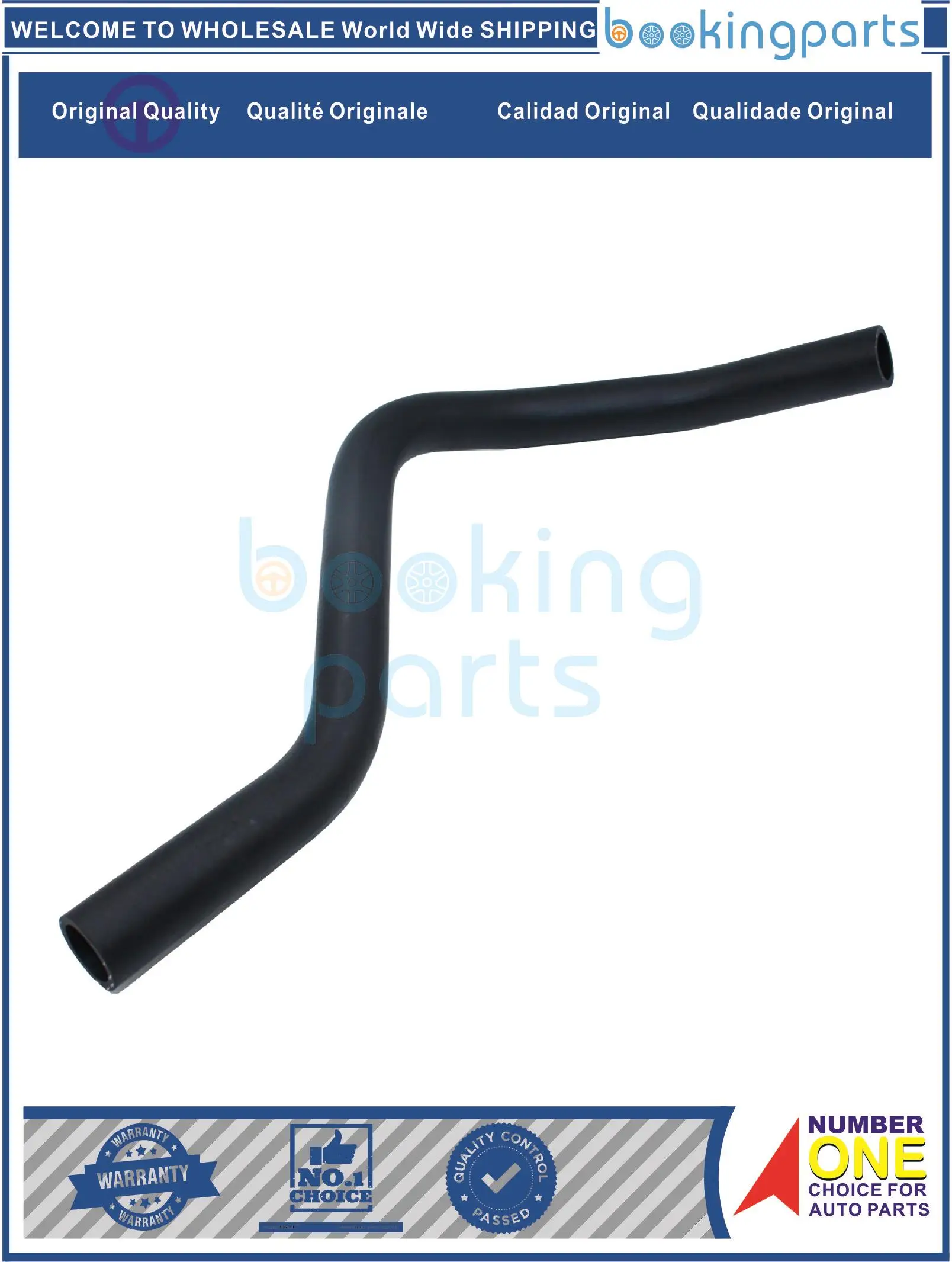 Radiator Hose For H…