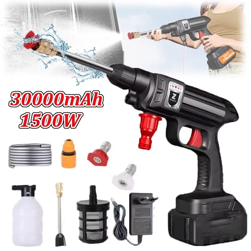 Pistola lavadora con batería de 30000mAh, productor de espuma inalámbrico de alta presión, 1500W, 30bar, pistola de agua para coche, máquina de palanca para jardín y hogar