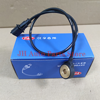 For BRP Seadoo Sea-Doo Jetski GTI GTX GTR GTS RXP RXT 130 155 170 215 230 255 260 300 Noise Knock Sensor 420664031 0261231218