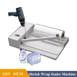 45CM Shrink Wrap Sealer Laminating Machine/ Heat Gun 530W Film Available Roll For PVC POF Film Books Toys Food