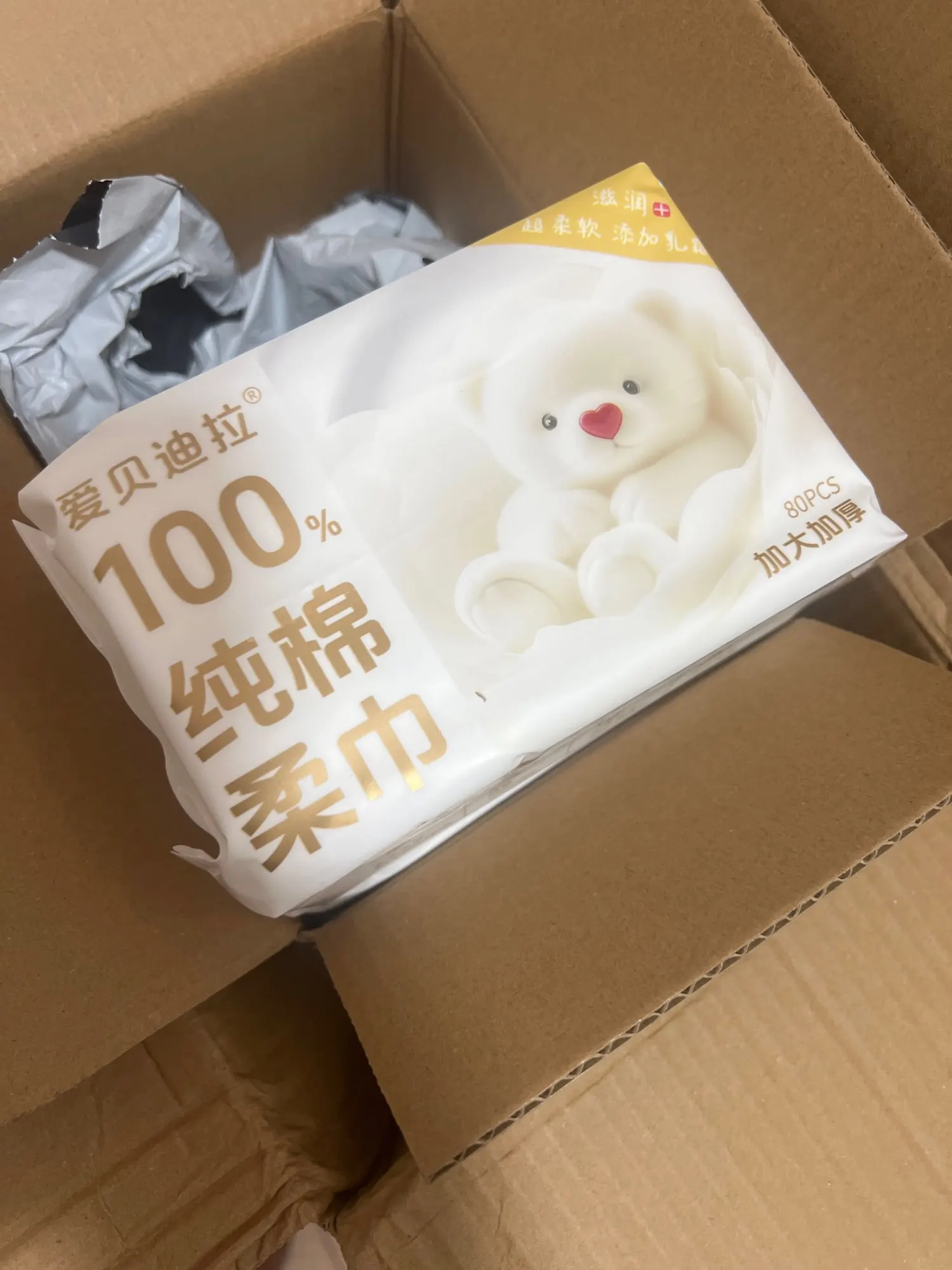 100% Cotton Dry Wipes Sensitive+ Newborn Baby Wipes, 3-In-1 Cleans Cares Protects Unscented Hypoallergenic Thick Facial Towels photo review